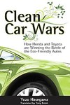 Clean Car Wars by 'anthony Kimm, Yozo Hasegawa (2008, Hardcover)