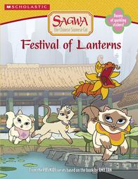 Festival of Lanterns by Sonia Sander (2003, Paperback)