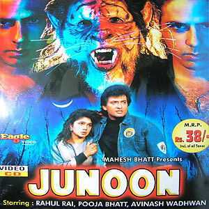 junoon hindi movie