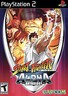Street Fighter Alpha Anthology (Playstation 2)