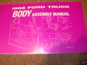 1968 Ford f250 shop manual #3