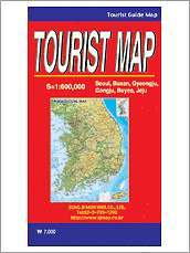 Tourist Guide Map South Korea Travel Atlas  