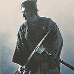 itto123