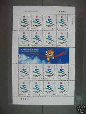 CHINA 2007 2 The 6th Asian Winter Games Full S/S  