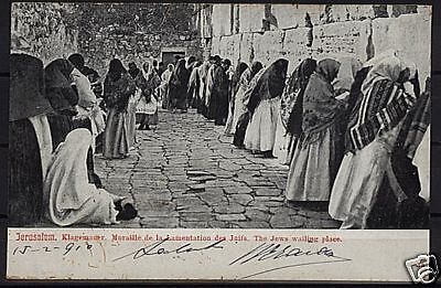 PALESTINE 1910 WESTERN WALL PC TO TRIESTE TURKISH POST  