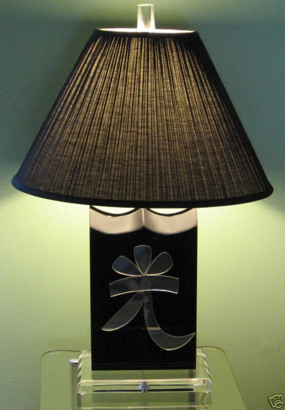 Hollywood Regency Chinoiserie Van Teal Lucite Lamp 70s  