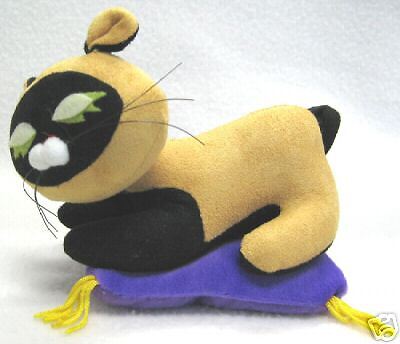 Dakin Dream Pet Snoozie Suzie Cat Stuffed Animal New